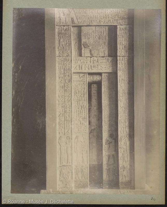 (Musée de Ghiseh) Stèle