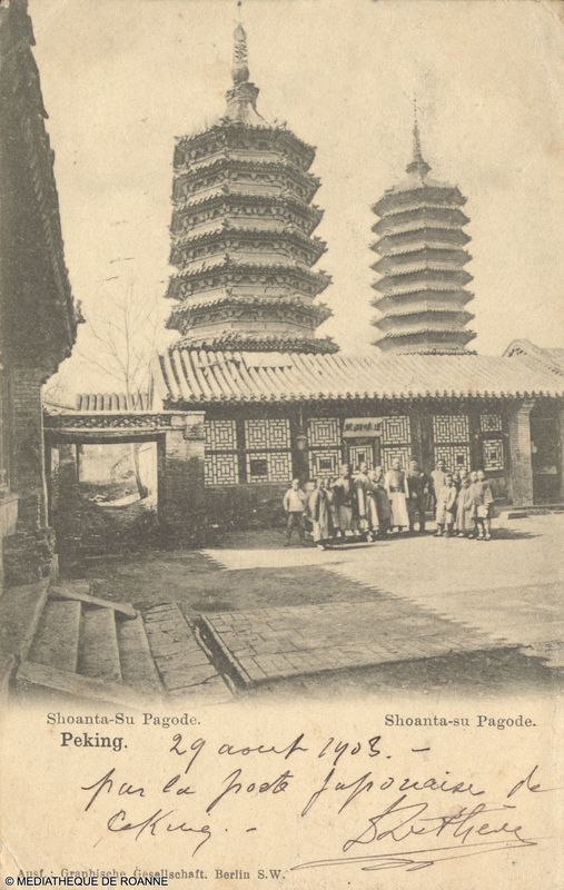 Peking, Shoanta-Su Pagode, Shoanta-su Pagode.