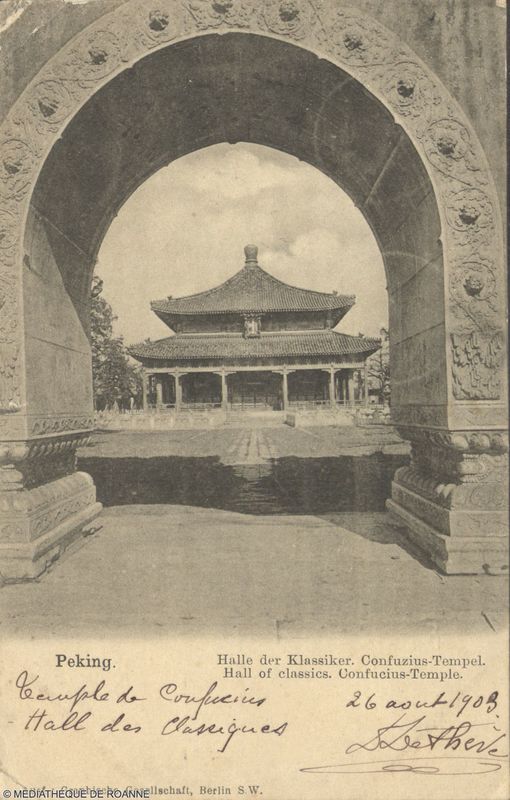 Peking, Halle der Klassiker, Confuzius-Tempel,  Hall of classics, Confucius-Temple