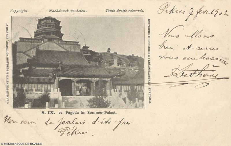 Pagoda im Sommer-Palast.