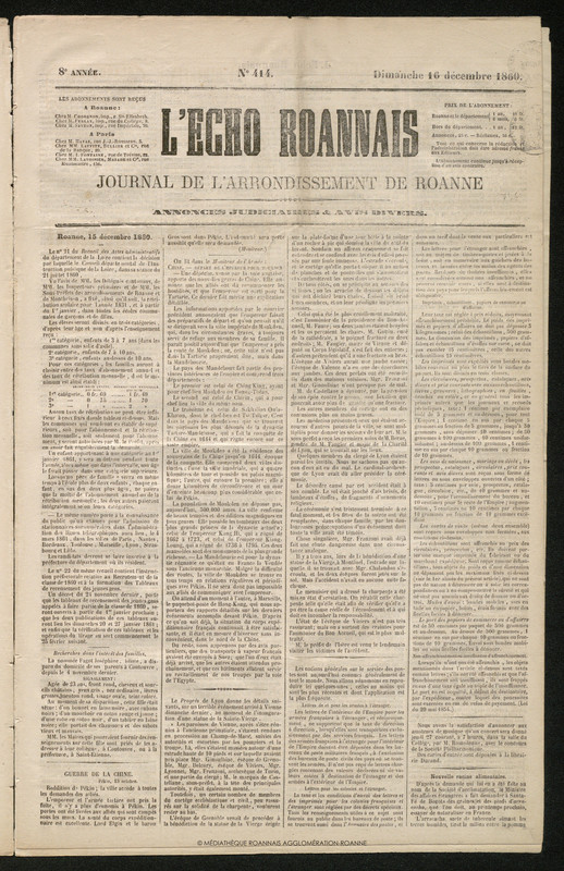 L'Écho Roannais du 16 décembre 1860