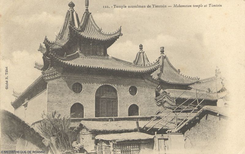 Temple musulman de Tientsin.  Mahometan temple at Tientsin.
