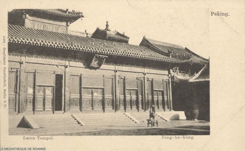 Peking, Lama tempel, Jung-ho-kung.