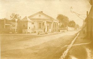 Le bureau de l'octroi